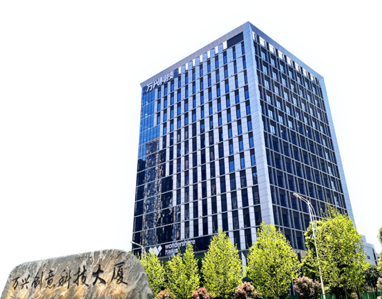 宏福苑大火｜萬興科技藍思科技等上市公司馳援香港大埔火災