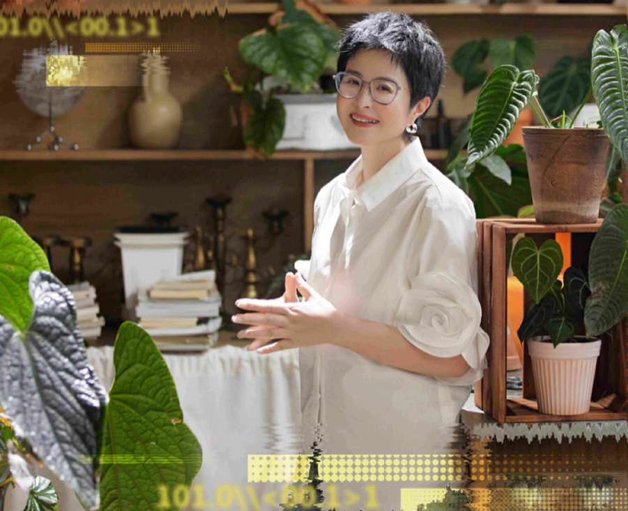 《背後》節(jié)目探討現(xiàn)代愛(ài)情觀 沈奕斐解讀女性情感迷思