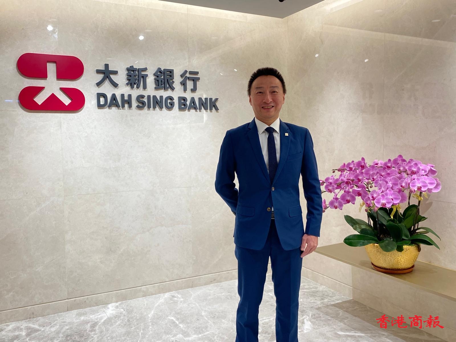 大新料今年稅貸錄低雙位數(shù)增長