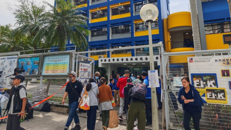 宏福苑大火 | 民建聯(lián)：眾志成城 凝聚正能量重建家園