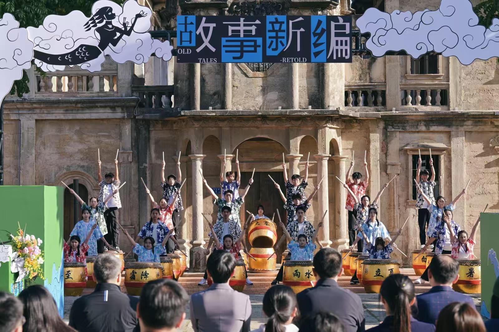  戲聚梧林，再啟新程！第二屆梧林戲劇周盛大開幕！