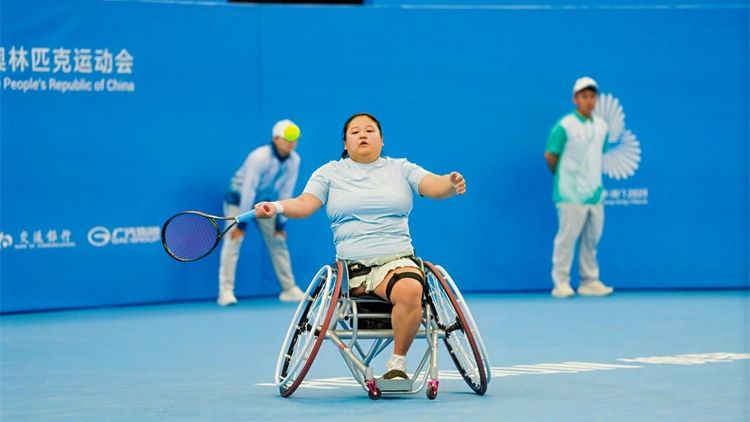 殘?zhí)貖W會(huì)網(wǎng)球賽橫琴開賽 一眾名將首秀獲勝