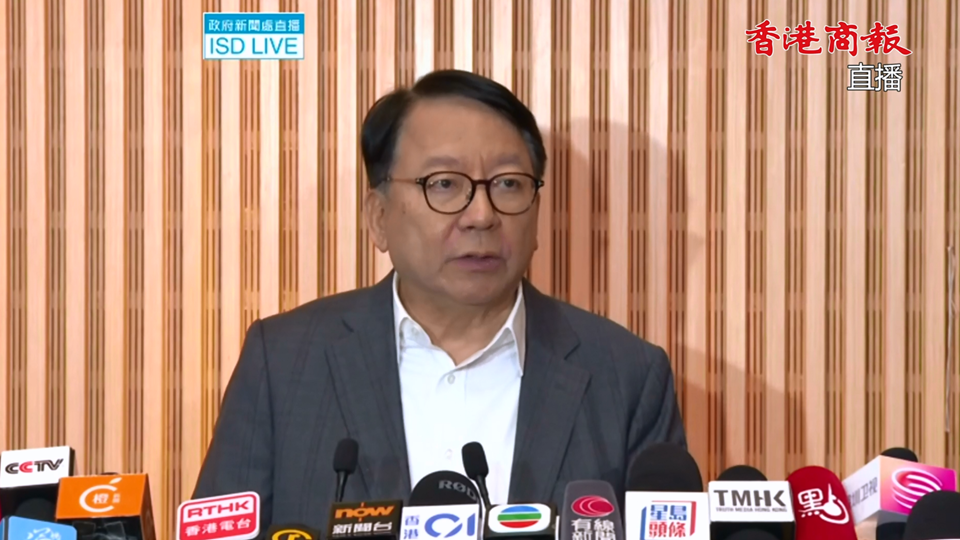 直播｜陳國基及鄧炳強(qiáng)等官員就大埔火警跟進(jìn)工作見媒體