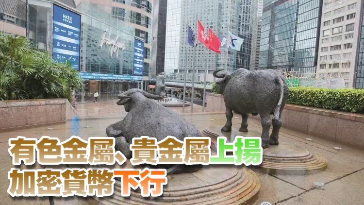 【收市盤點(diǎn)】三大指數(shù)集體上揚(yáng) 中興通訊漲近14%