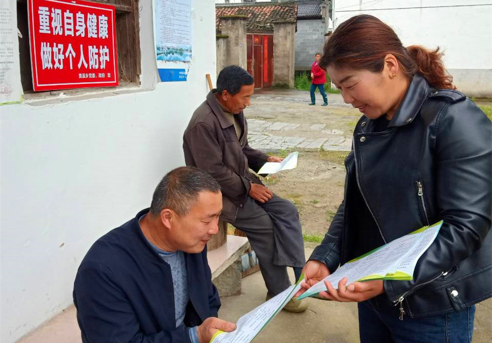 皖黟縣美溪：推進(jìn)醫(yī)保徵繳 築牢民生保障