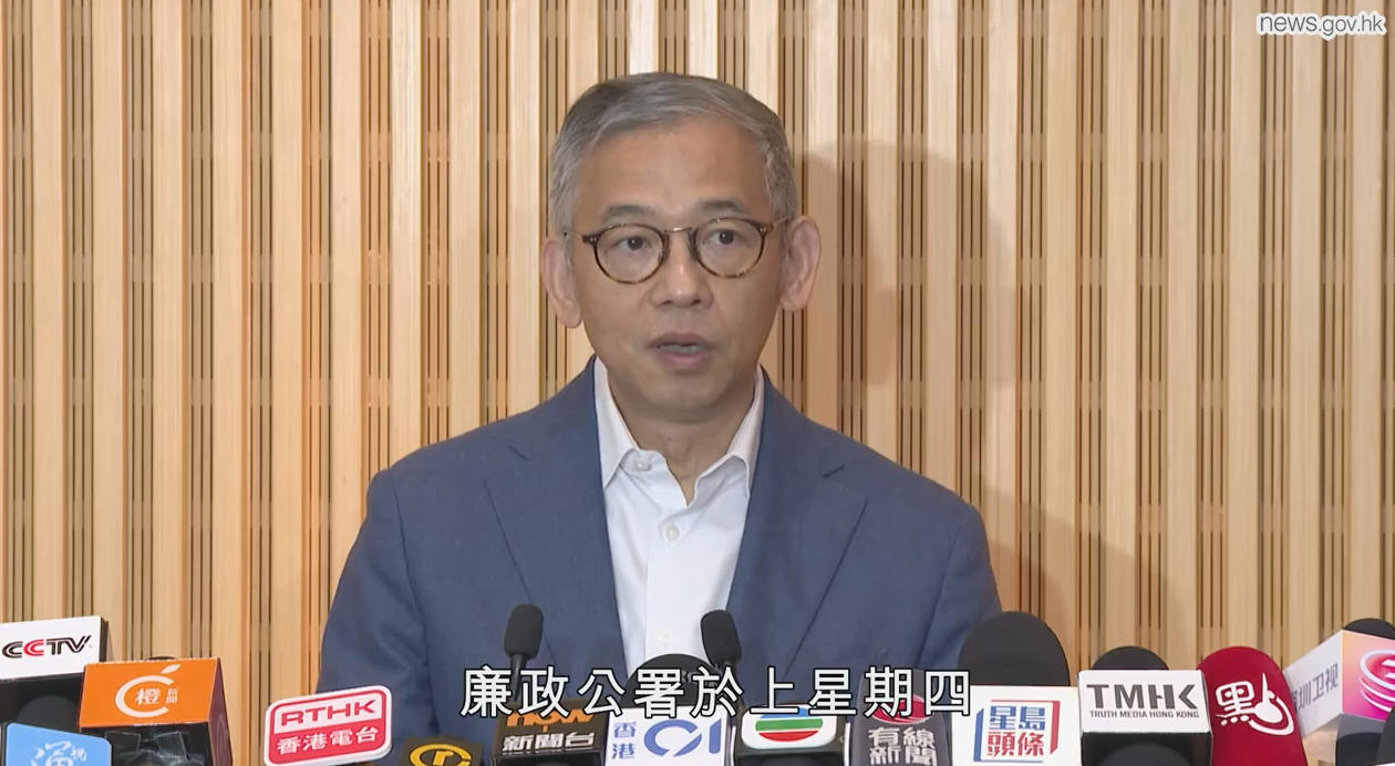 有片 | 廉政專員胡英明：有人圖以少量達(dá)標(biāo)棚網(wǎng)蒙混過關(guān)