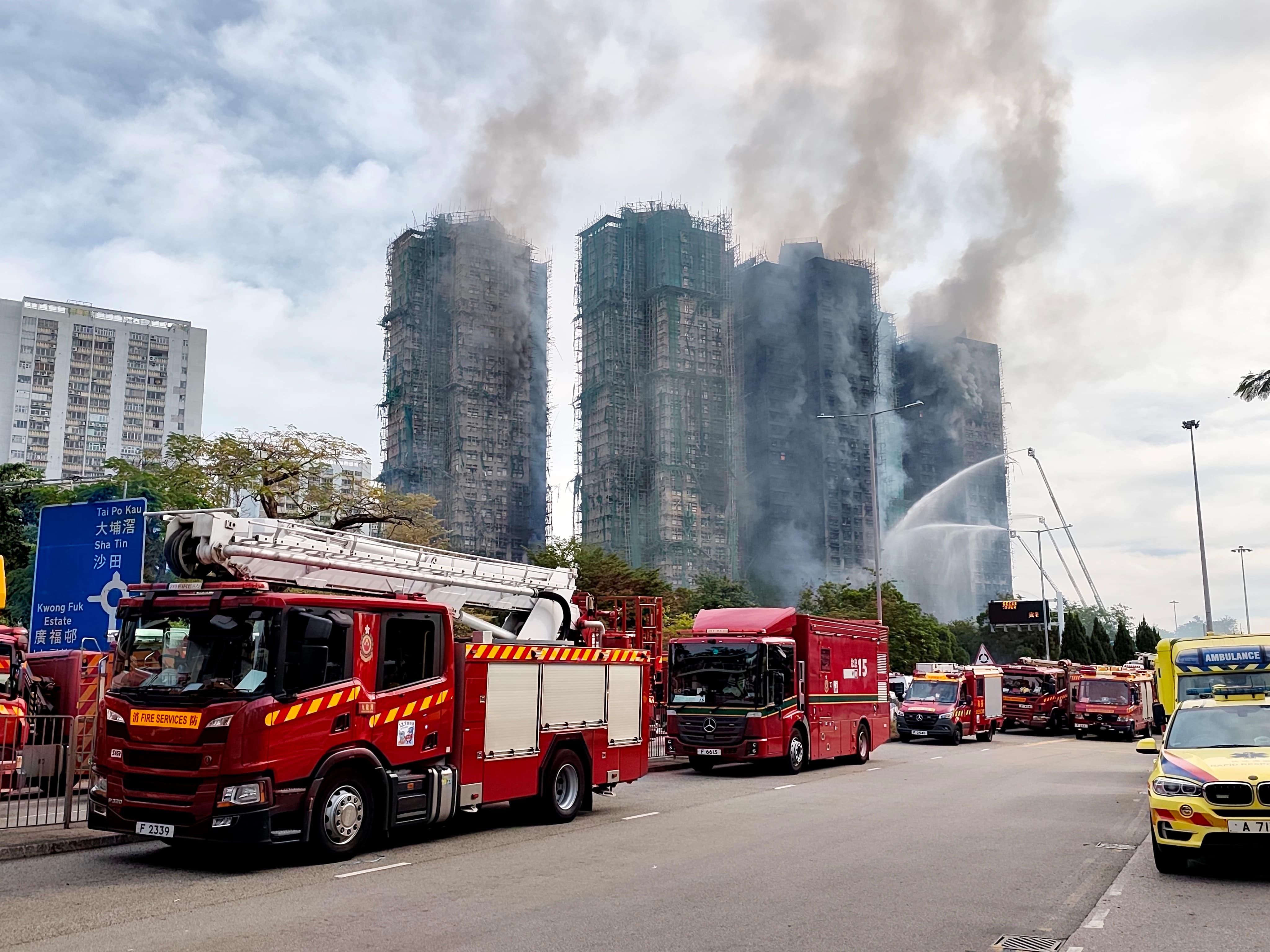 永安期貨聯(lián)合新永安金控捐款100萬支援香港大埔火災(zāi)救援與重建