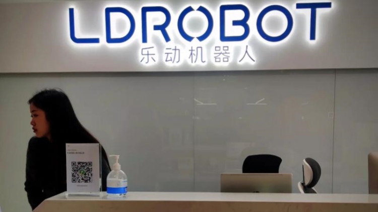 樂(lè)動(dòng)機(jī)器人再遞表 擬在港交所主板上市