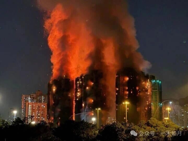 滬港婦女會(huì)籌款55萬元支援大埔宏福苑火災(zāi)受影響人士