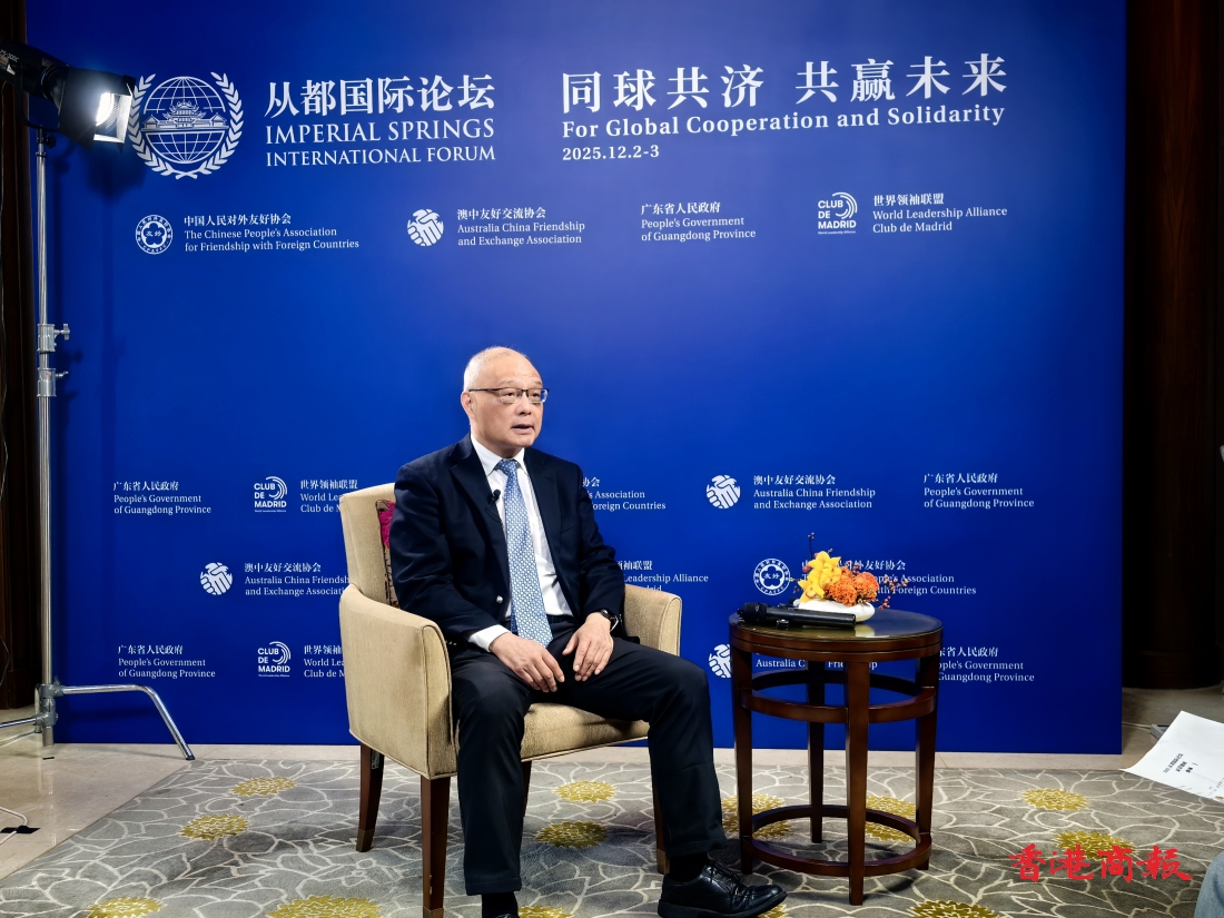 【從都論壇】有片︱南大學者朱鋒：高市涉臺言論嚴重破壞戰(zhàn)後秩序可能復活軍國主義幽靈