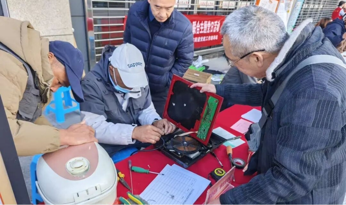 皖屯溪區(qū)：「同心暖萬家」社企協(xié)作惠民生