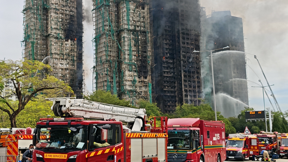 宏福苑大火｜警方設(shè)熱線 呼籲市民提供火災(zāi)影片和相片