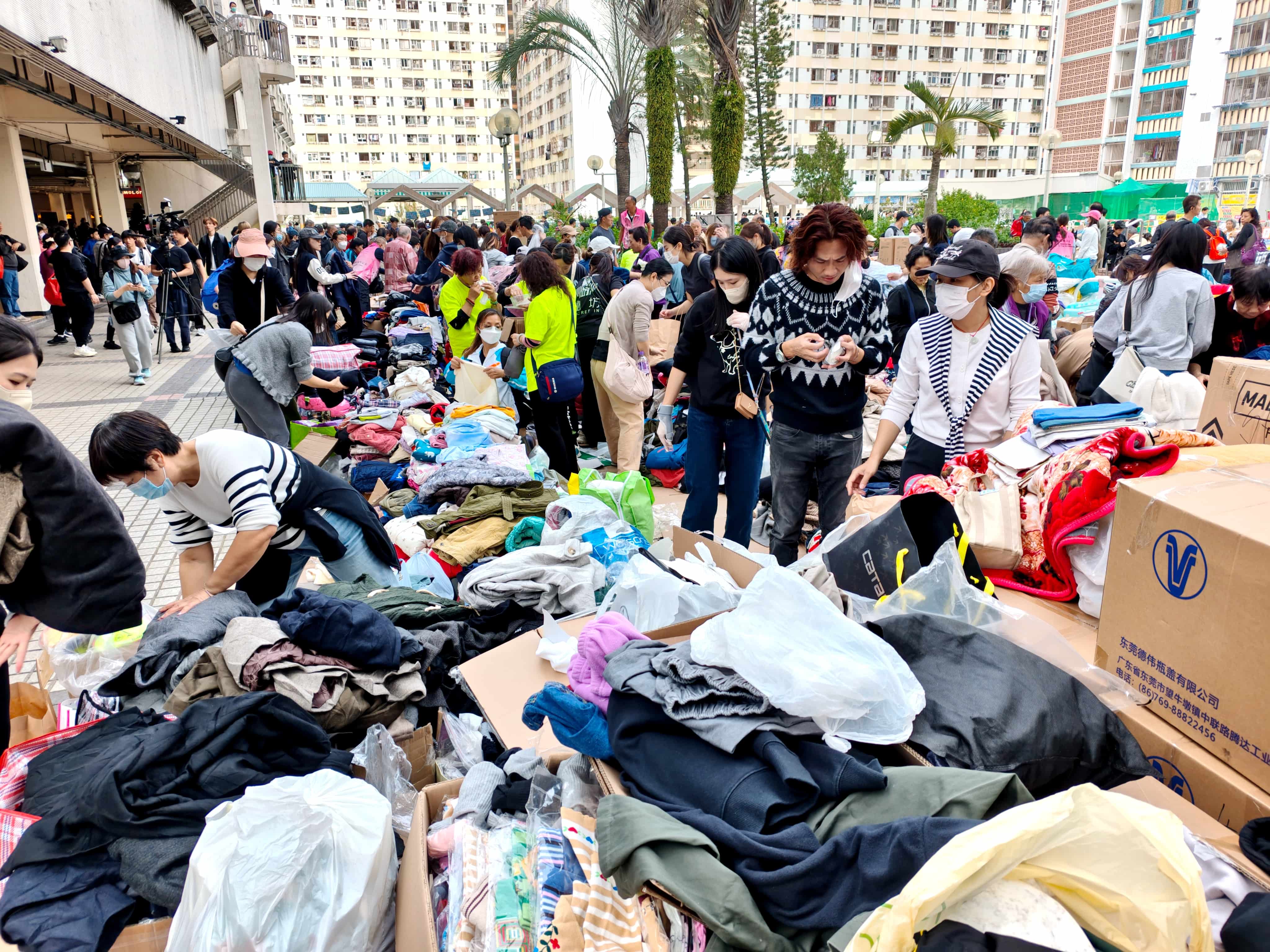 香港江蘇社團(tuán)總會捐贈1500萬善款予大埔宏福苑援助基金