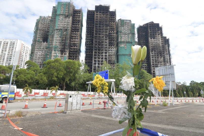 宏福苑大火 | 香港建造商會向五位罹難工友家屬各提供十萬元即時經(jīng)濟(jì)援助