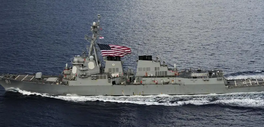 中方反對外部勢力以任何藉口干涉委內(nèi)瑞拉內(nèi)政