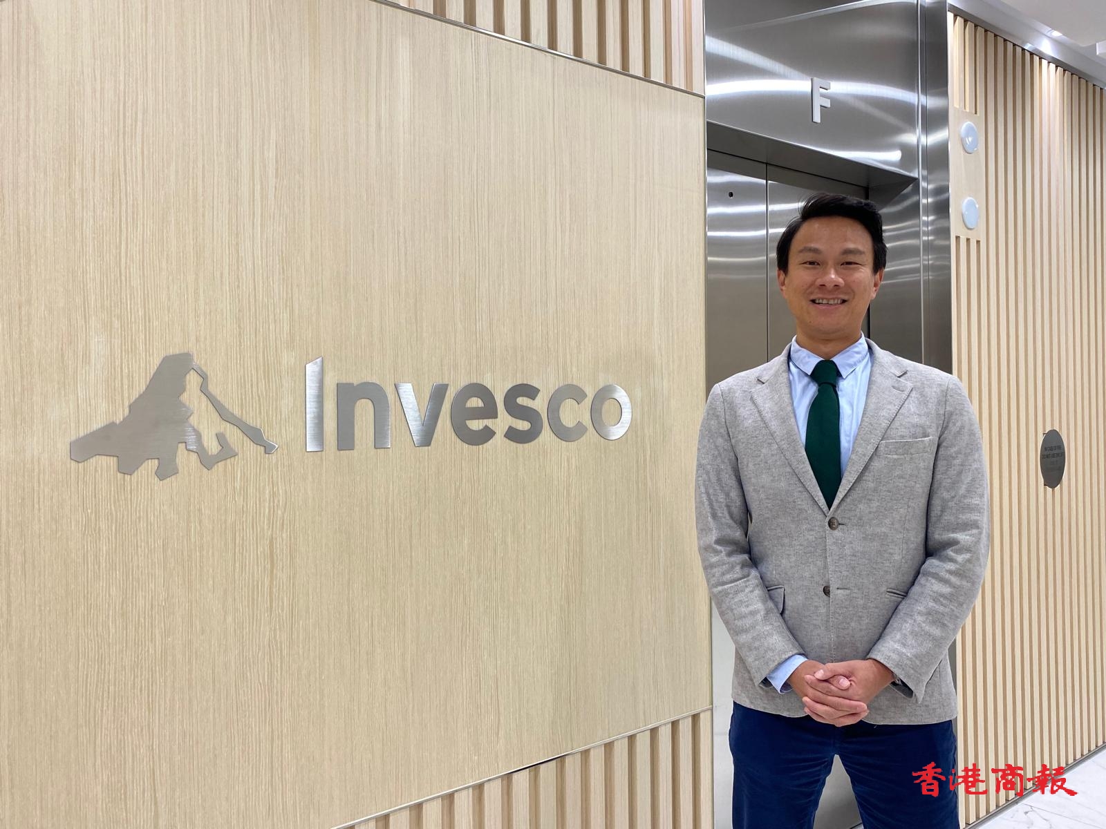 景順：不同意AI現(xiàn)泡沫  料美減息3至4次