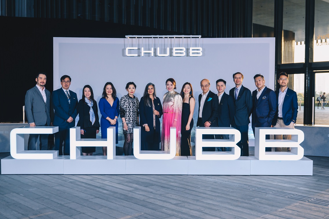 宏福苑大火 I Chubb保險(xiǎn)捐款1000萬(wàn)元