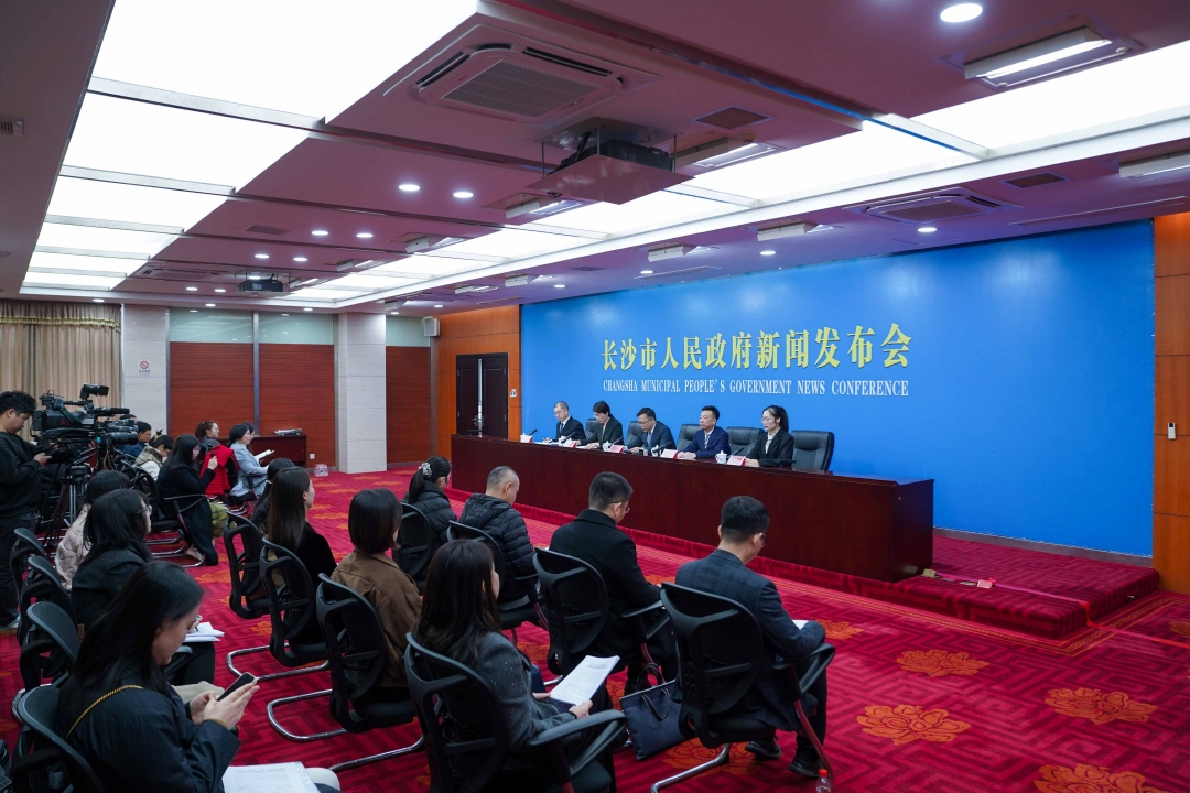 「十四五」期間 長沙打造了六大千億級製造業(yè)產(chǎn)業(yè)