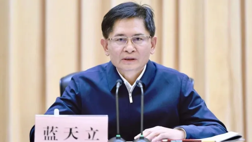 廣西壯族自治區(qū)政府原主席藍天立被「雙開」