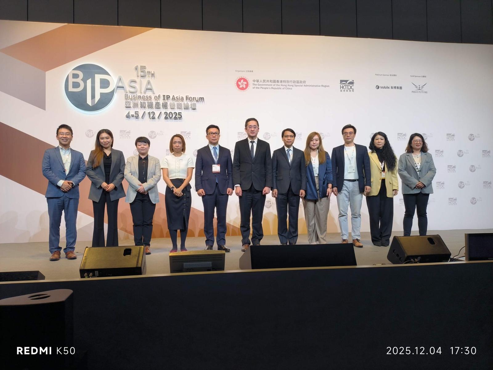 陳百里：研為購買知識產(chǎn)權(quán)提供稅務(wù)扣減