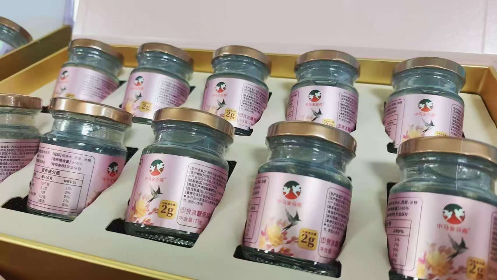 「兩國雙園」模式：中馬產業(yè)合作實現(xiàn)雙向賦能、互利共贏