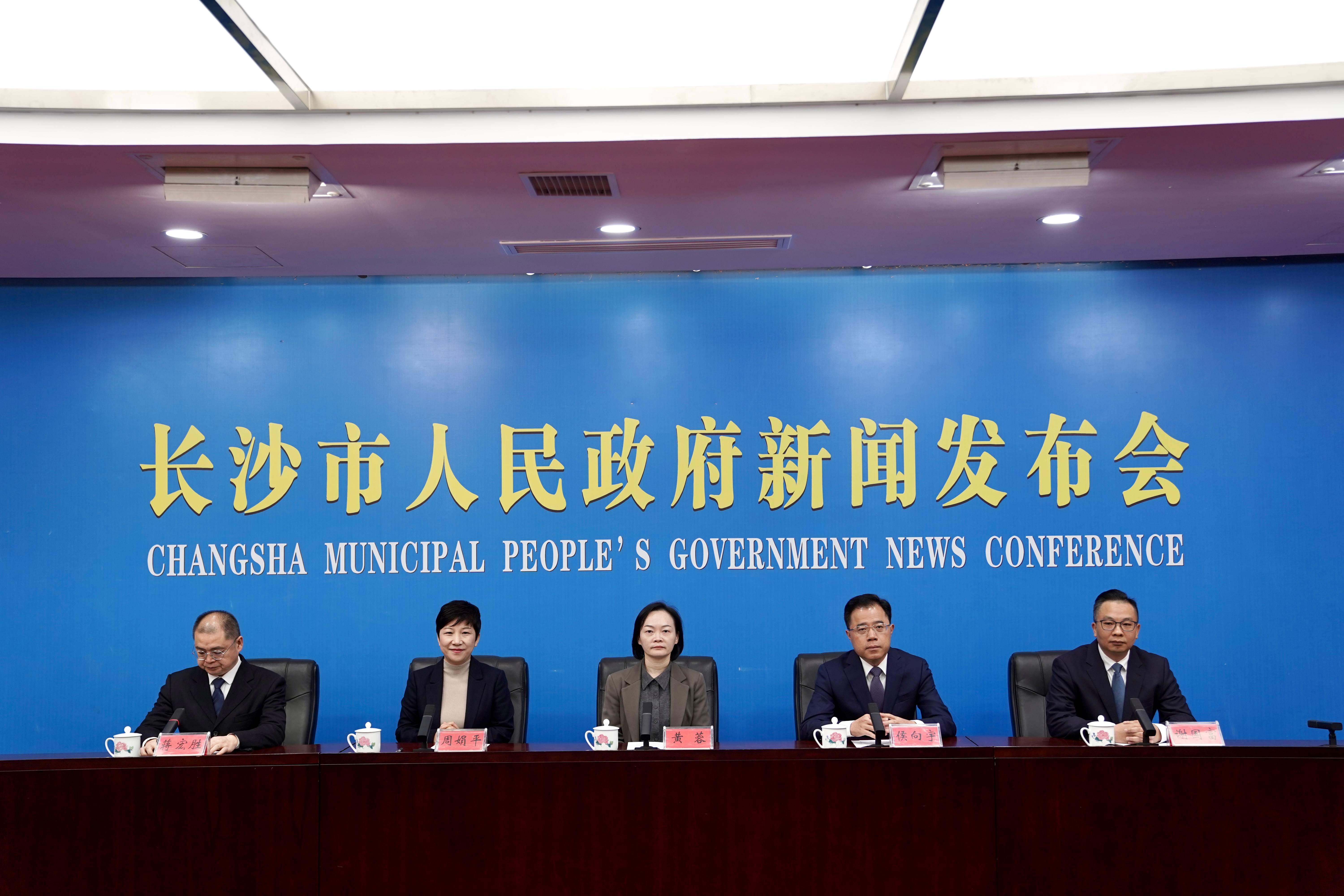 長沙在國家創(chuàng)新型城市評價中連續(xù)穩(wěn)居第一方陣