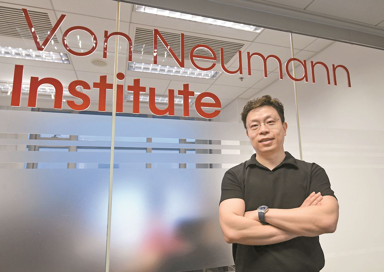 思謀集團：攜手港投 以科技實力重塑城市競爭力