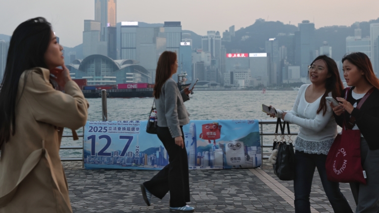 12月7日「?左未？如何?？」 立法會(huì)議員郭玲麗談心得