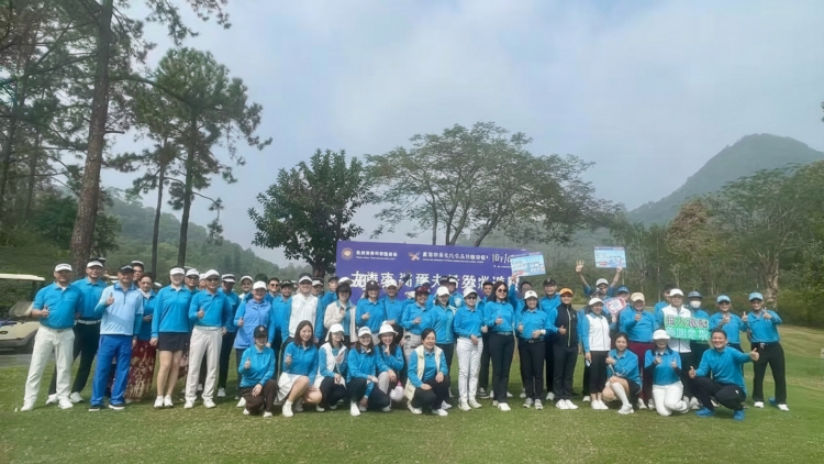 大灣區(qū)高爾夫精英巡迴賽中山站圓滿舉行：以球會友 籲港人踴躍投票