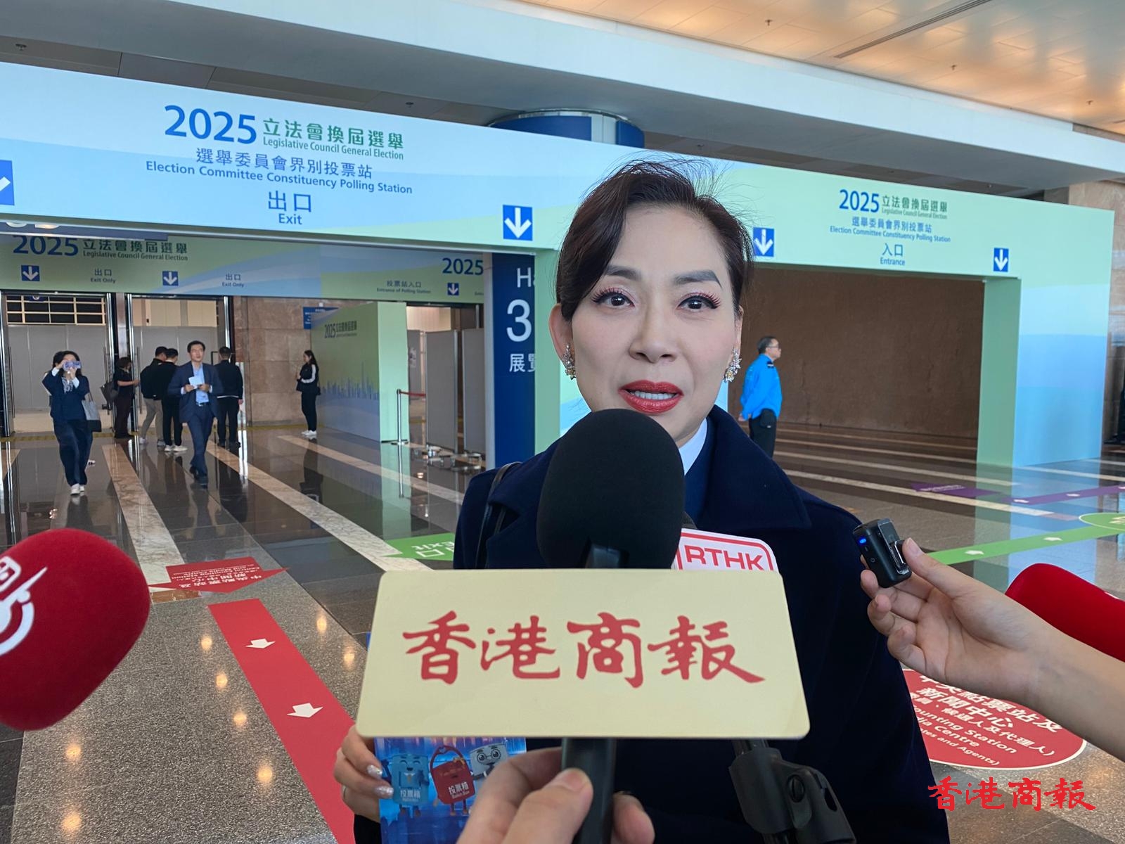 立法會選舉丨鄺美雲(yún)形容今日選舉氣氛熱烈