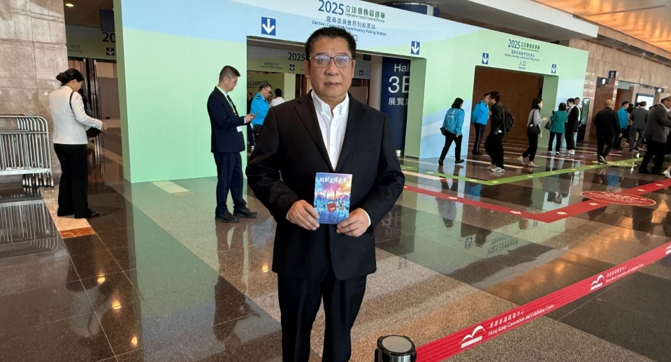 立法會(huì)選舉 | 蘇長榮：相信來屆議會(huì)是最高水平的組成