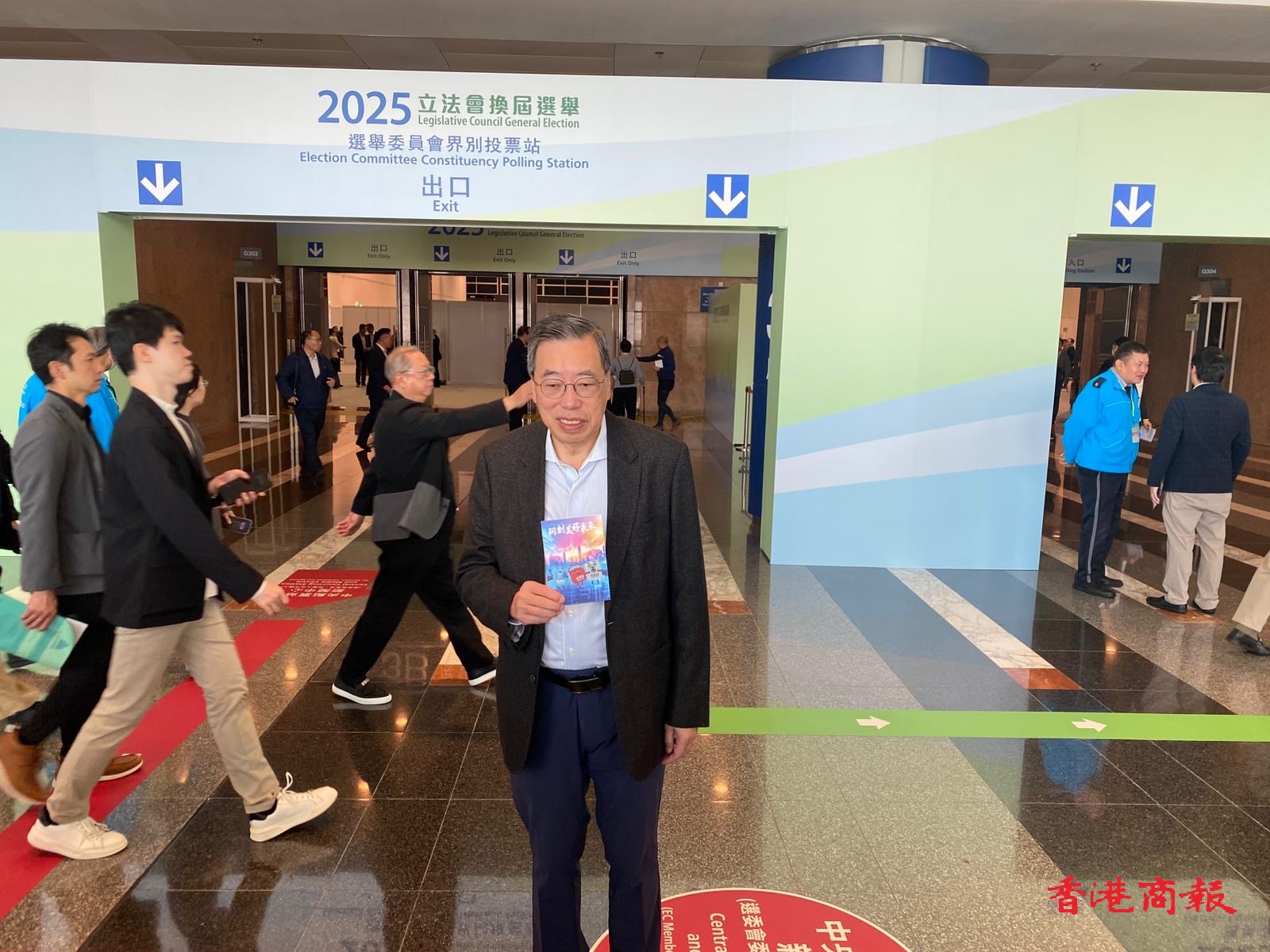 立法會(huì)選舉 | 梁君彥：今天投票氣氛比上一屆好