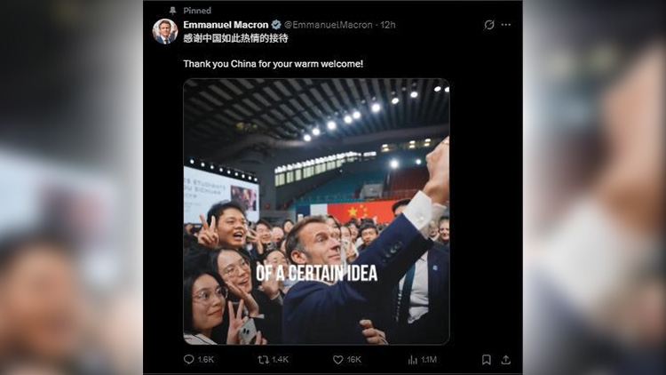 馬克龍結(jié)束訪華後發(fā)文：「感謝中國如此熱情的接待！」