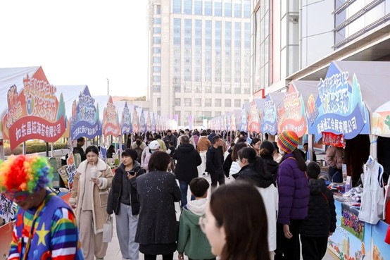 江蘇南通啟動暖冬消費(fèi)季 三大主題活動激活年末市場