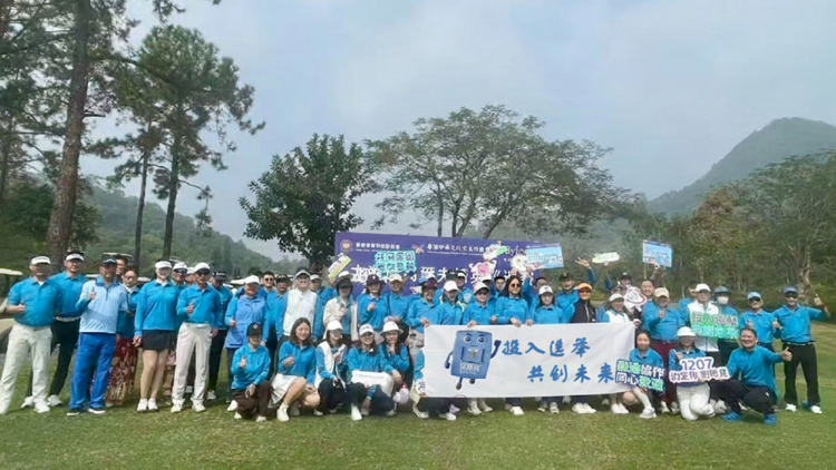 有片 | 大灣區(qū)高爾夫精英巡迴賽中山站圓滿舉行：以球會友 籲港人踴躍投票