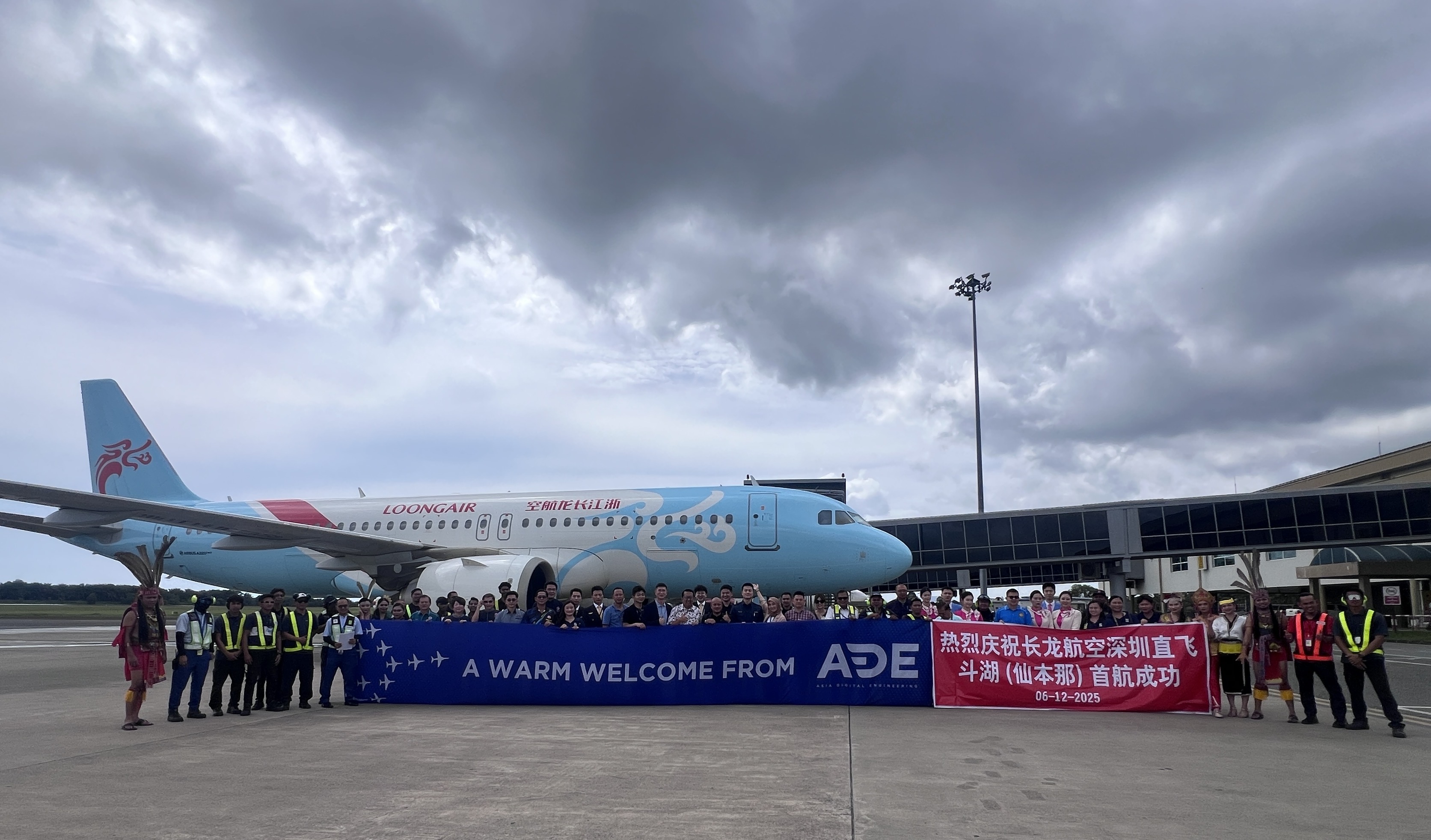 深圳機(jī)場(chǎng)國(guó)際及地區(qū)客運(yùn)航點(diǎn)達(dá)60個(gè) 恢復(fù)至2019年歷史峰值水平