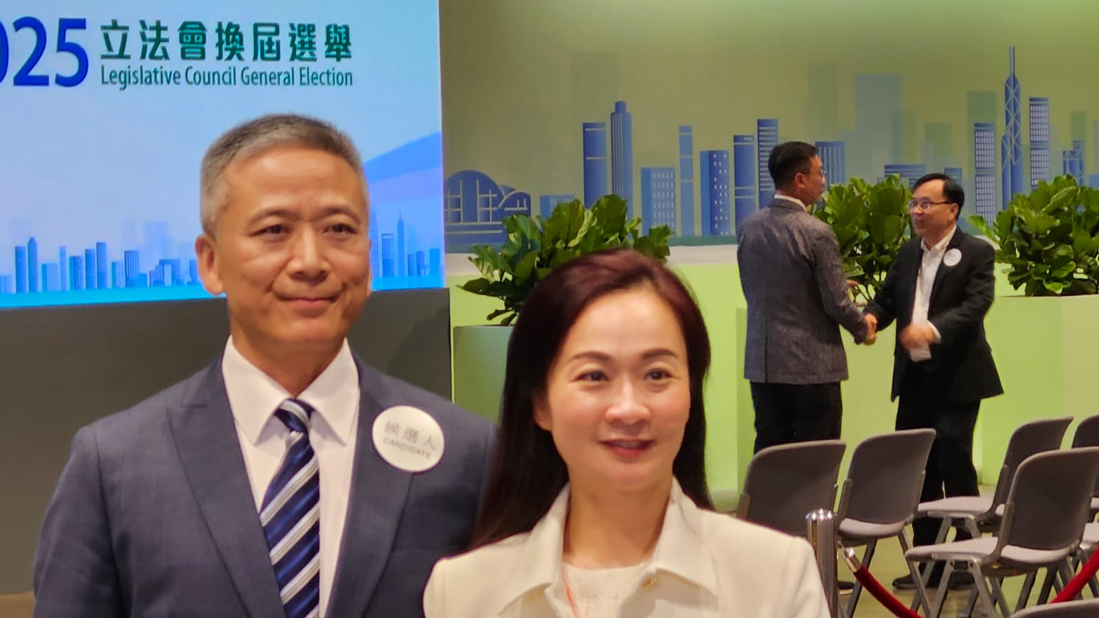 立法會(huì)選舉｜姚柏良、陳凱欣榮膺選委界別「票王」「票后」 兩人感謝一眾選委的肯定