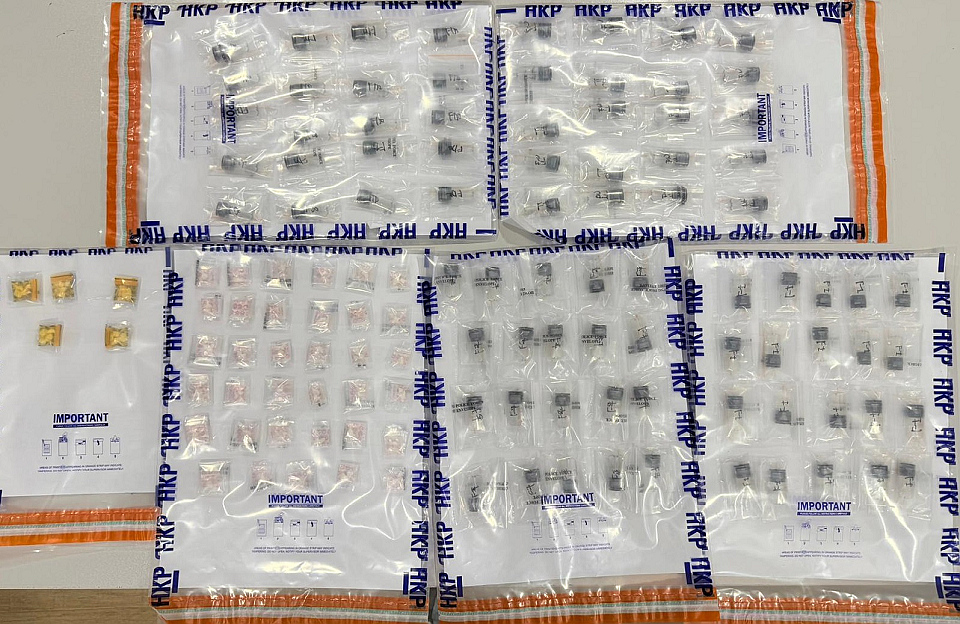 警方深水埗拘一男子 檢值4.9萬(wàn)元毒品 