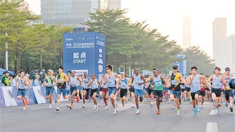 全國(guó)殘?zhí)貖W會(huì)馬拉松 深圳馬拉松 「雙馬齊驅(qū)」