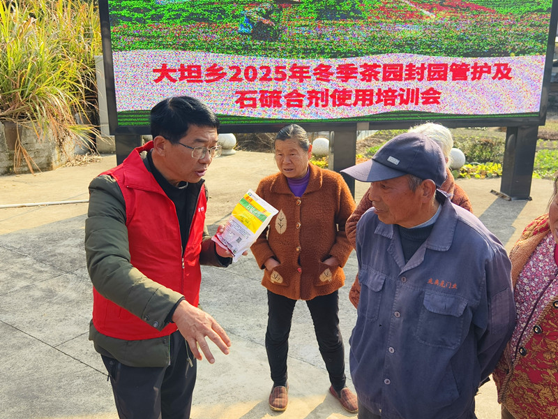 皖祁門縣：現(xiàn)場(chǎng)實(shí)操護(hù)航茶葉生產(chǎn)