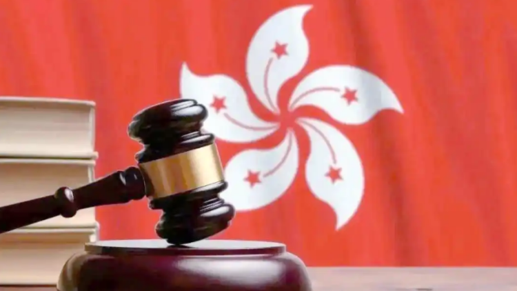 黎智英案丨教聯(lián)會：堅定支持對反中亂港首惡分子黎智英依法定罪