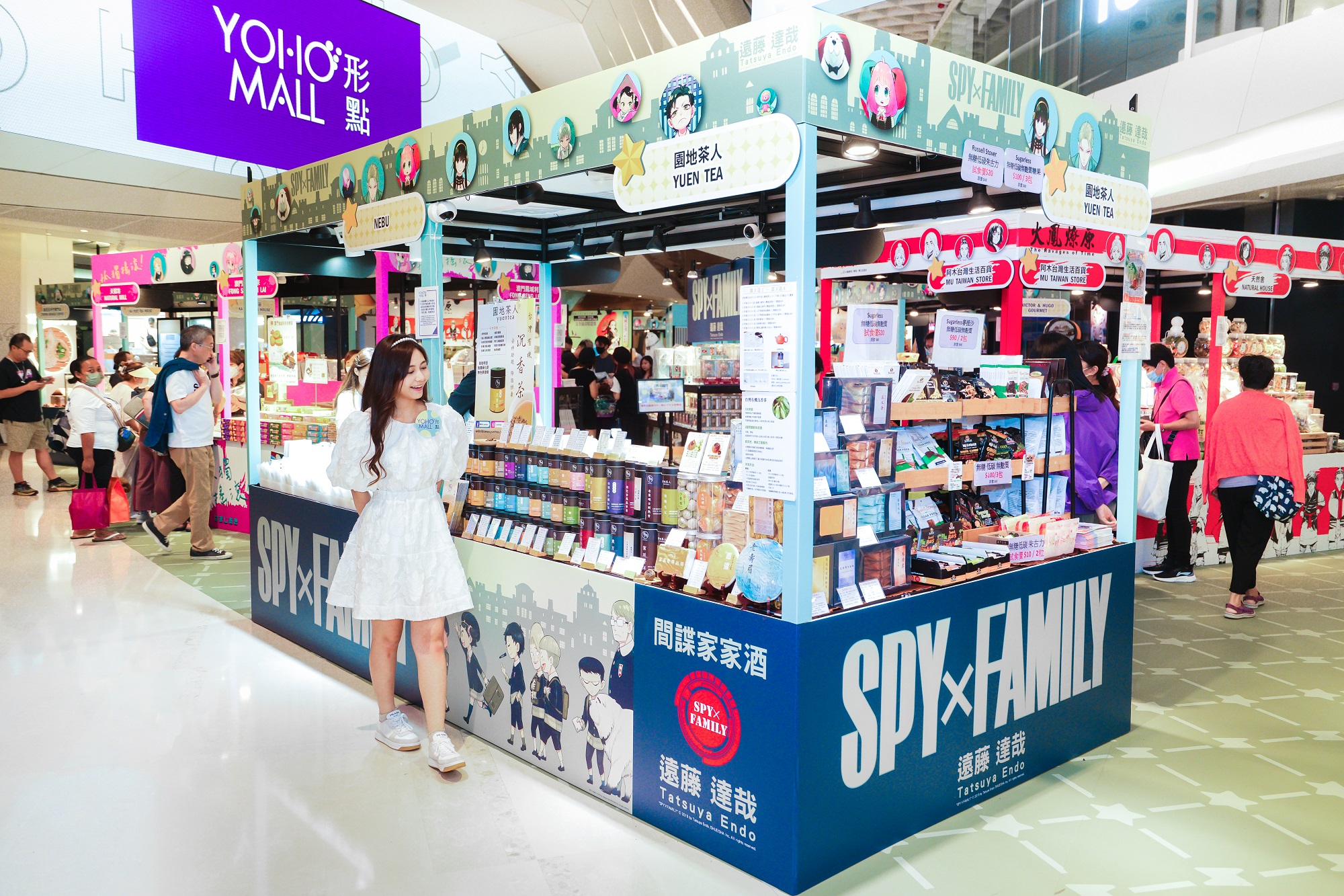 FOOD & STYLE 國(guó)際美食市集.JPG