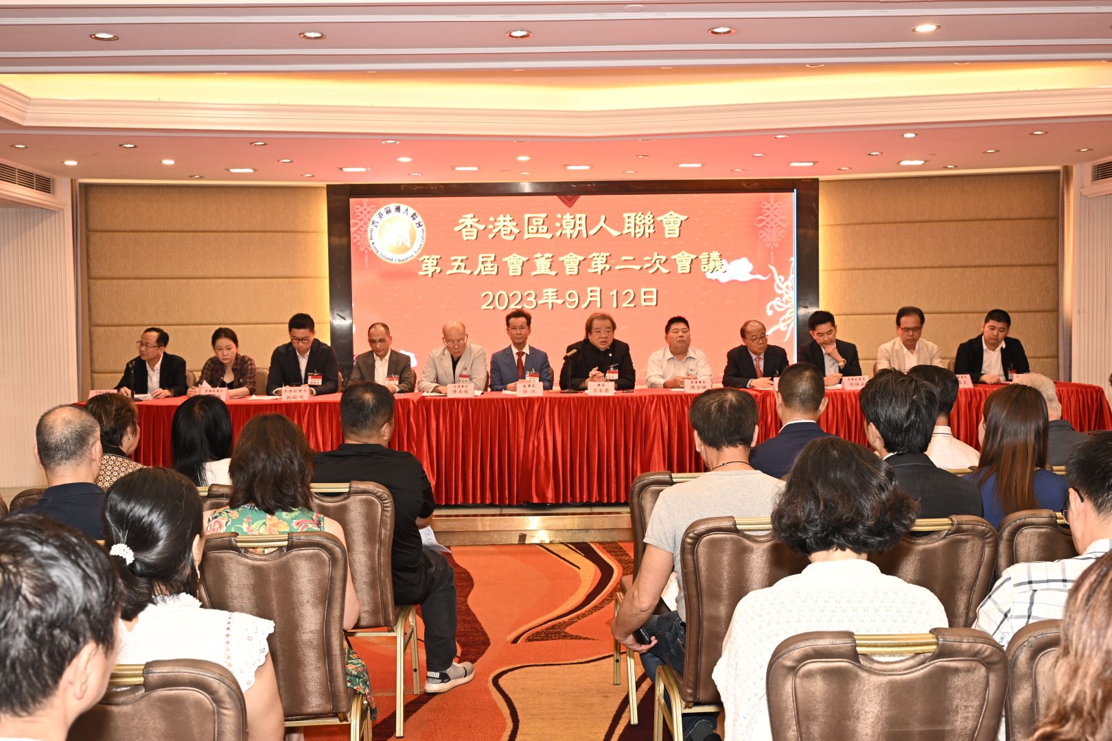 WhatsApp Image 2023-09-12 at 10.27.06 PM (1).jpeg