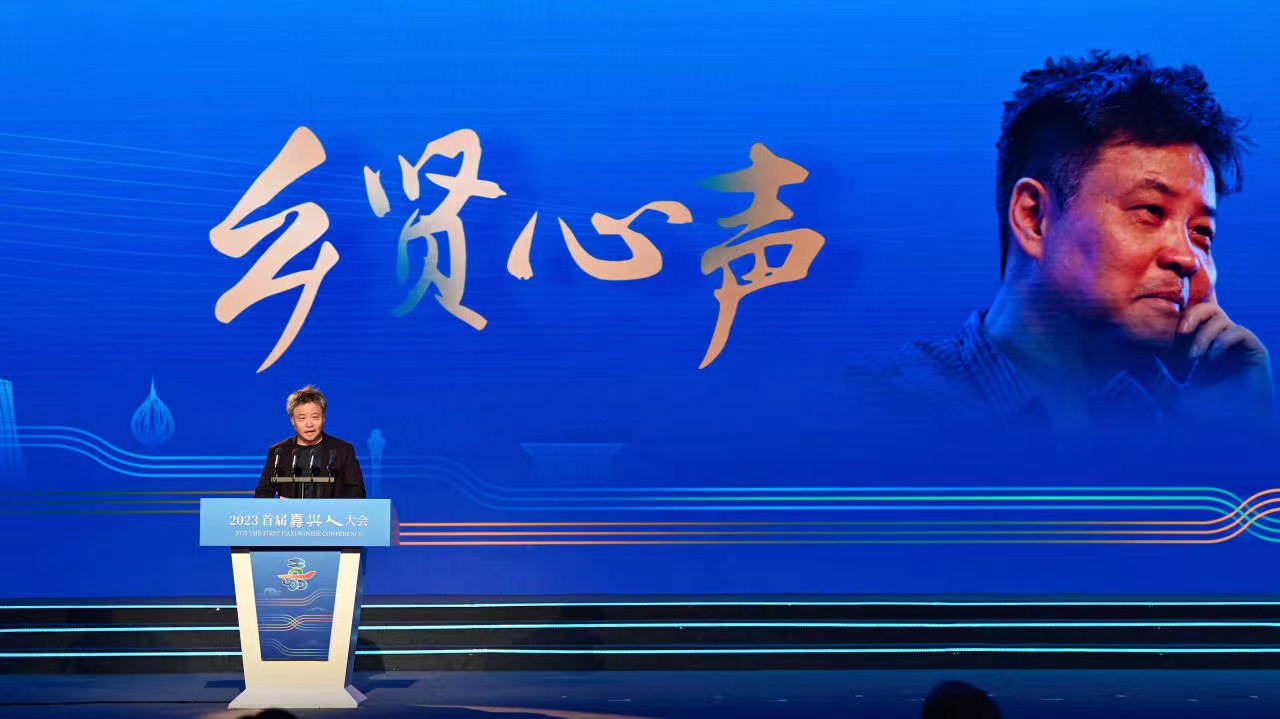 圖3圖說 余華現(xiàn)場發(fā)言.jpg