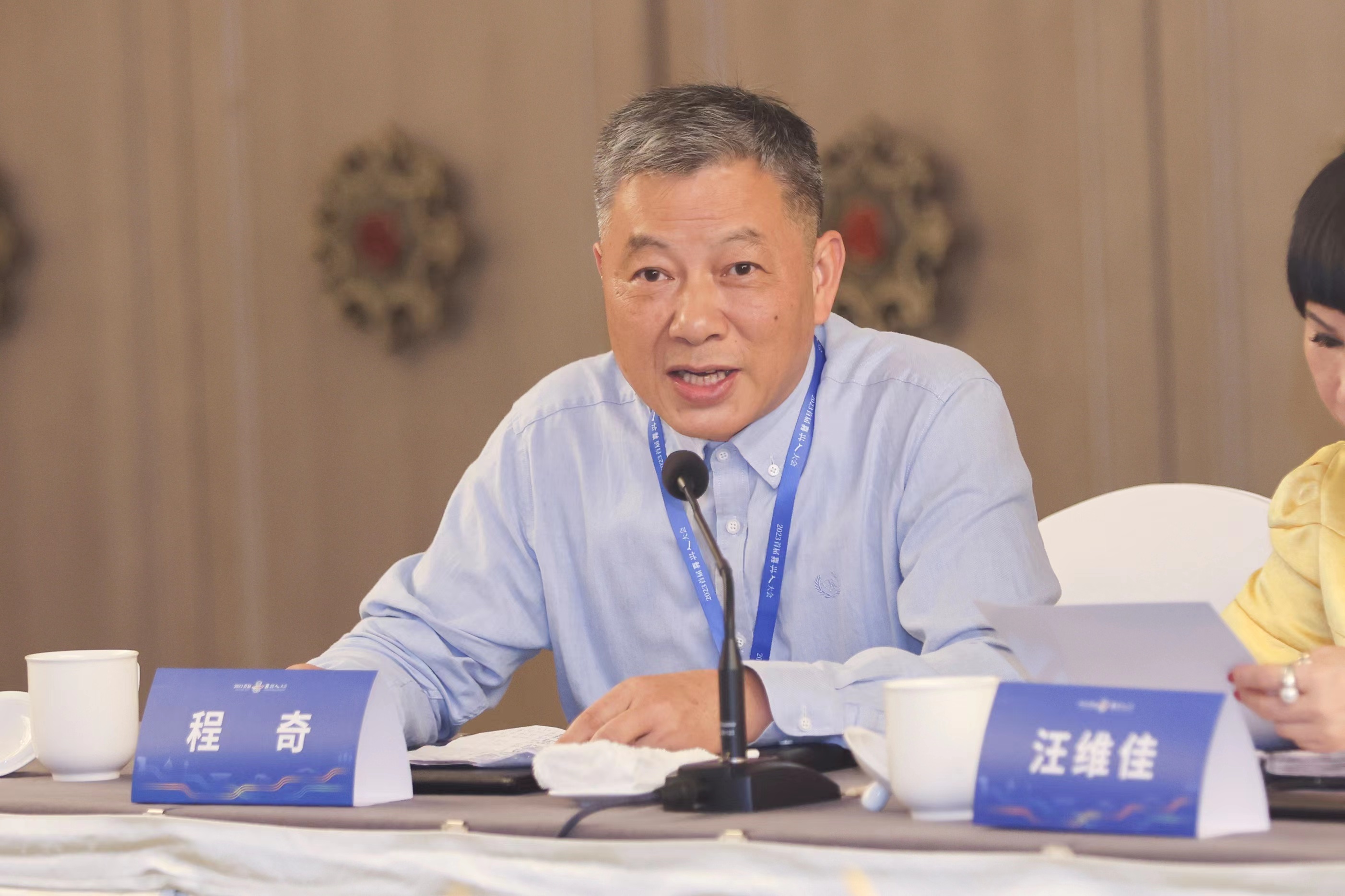 圖6圖說 程奇發(fā)言.jpg