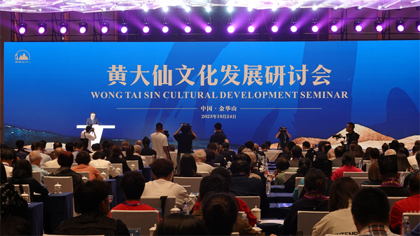 圖一圖說 研討會現(xiàn)場 姜海峰攝.jpg