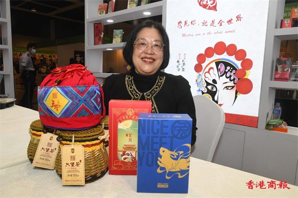 圖四:梧州市茶業(yè)商會會長、梧州市天譽茶業(yè)有限公司董事長吳燕 蔡啟文攝.jpg