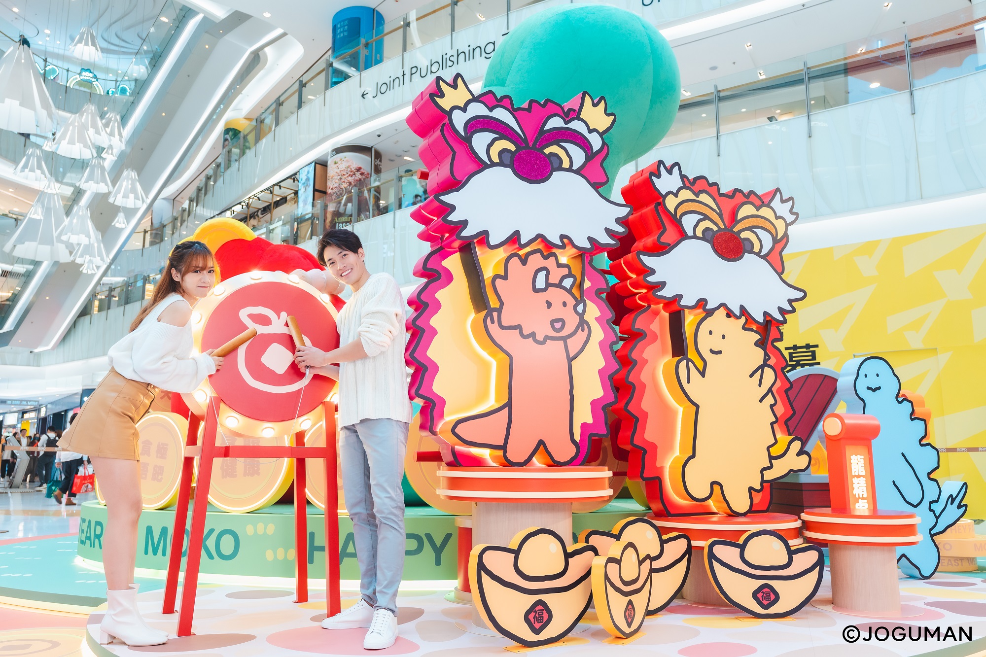 (2.2) 打卡位2:喜氣「龍龍」醒獅隊(duì) 龍飛鳳舞迎新歲.jpg