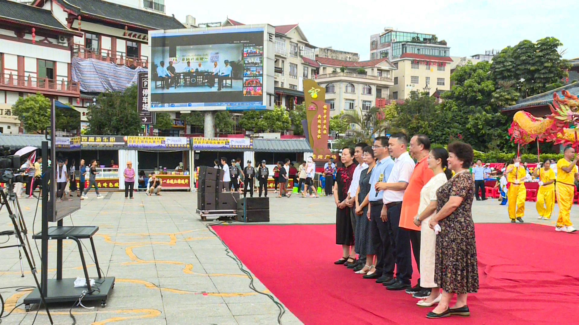 3.連線海外僑胞(覃俊凱 攝).jpg