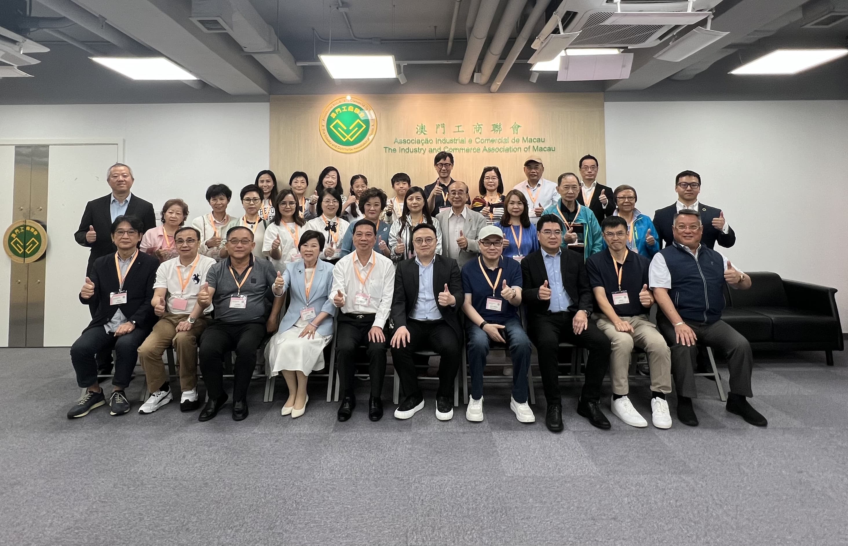 WhatsApp 圖片2024-08-2117.28.03_d0cd2472.jpg